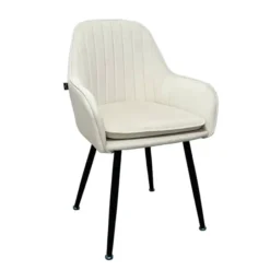 Chaises HAVANA - BEIGE, METAL NOIR